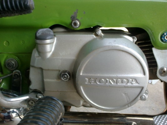 ขายเครื่องดรีม