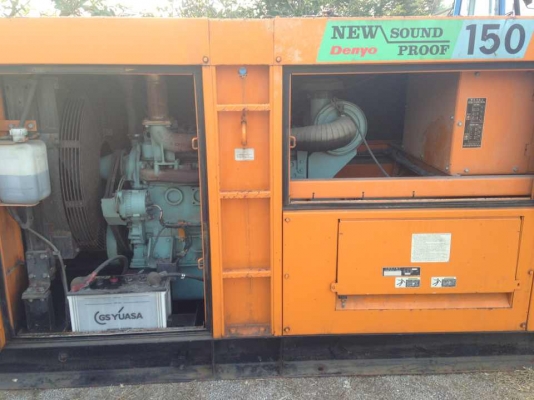 ขายเครื่องปั่นไฟ Denyo 150 Kva นำเข้าจากญี่ปุ่น ขายเครื่องปั่นไฟ Denyo 150 Kva นำเข้าจากญี่ปุ่น