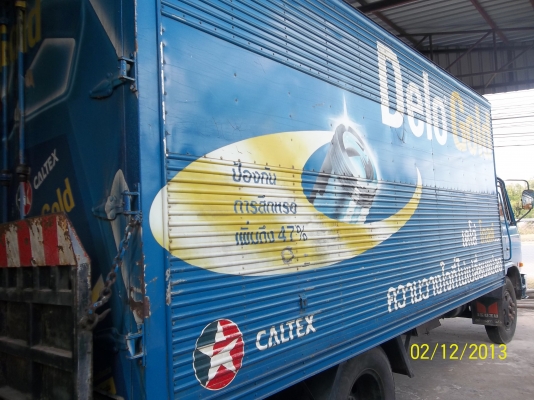 ขาย nissan 6 ล้อ มีตู้พร้อมลิฟท์ 165 แรง มี 2 คันให้เลือก