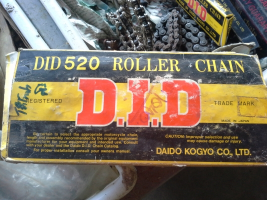 โซ่ D.I.D 520-108L japan