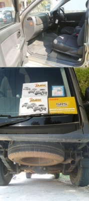 !!!! ขายด่วนรถบ้านแท้ มือเดียว D-MAX SUPER COMMOMRAIL SLX 3.0 Ddi ABS AIRbAGS