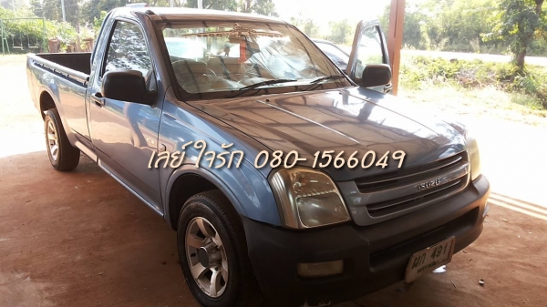 ***ขายแล้วครับขอบคุณ Truck2hand ขาย ตอนดียว ISUZU SPARK EX  3.0 D-MAX ปี46/03 เครื่องเดิมเกียร์เดิม เครื่องแน่นดี ช่วงล่างคัสซีสวยเดิมไม่ผุ กระบะดีมีพื้นปูกระบะ สีนสันเดิมบาง มีตำหนิบ้าง ภายในดีคอนโซลครบ แอร์ พ.พาวเวอร์ ล้อแม็ก ยางสวย4เส้น หน้าเดิม เก็บนิ