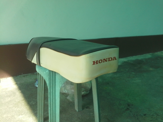 เบาะรถมอเตอร์ไซด์ คลาสสิค