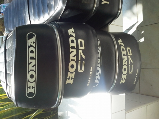 เบาะรถมอเตอร์ไซด์ honda c70