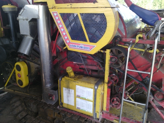 จ้าวช้างไวไฟปี51ท่อปรับระดับเจ้าของขายเอง