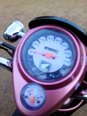 สกู๊ปปี้ไอปี54