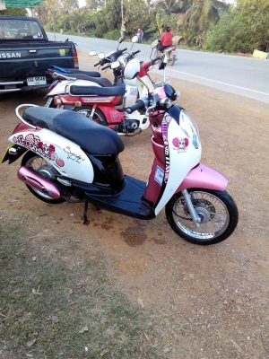 สกู๊ปปี้ไอปี54