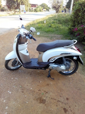 สกู๊ปปี้ไอปี52