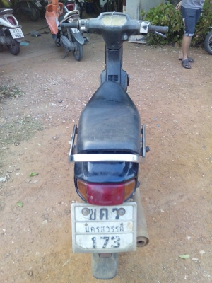 ดรีม100ปี38 ดรีม100ปี38