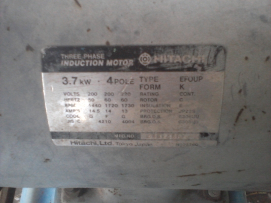 ขายปั๊มลมนำเข้าจากญี่ปุ่น ของIWATAพร้อมใช้งานได้เลย ขายปั๊มลมนำเข้าจากญี่ปุ่น ของIWATAพร้อมใช้งานได้เลย