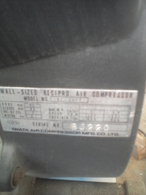 ขายปั๊มลมนำเข้าจากญี่ปุ่น ของIWATAพร้อมใช้งานได้เลย ขายปั๊มลมนำเข้าจากญี่ปุ่น ของIWATAพร้อมใช้งานได้เลย