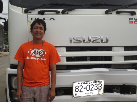 มีงานวิ่รถพ่วงครับ