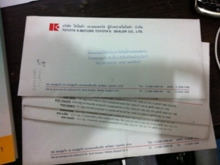 *ปรับราคา265,000* TOYOTA D4D 2.5E Limited 4 ประตู Sport Cruiser 2WD เกียร์ MT รุ่นพิเศษ ปี 2003 *ปรับราคา265,000* TOYOTA D4D 2.5E Limited 4 ประตู Sport Cruiser 2WD เกียร์ MT รุ่นพิเศษ ปี 2003