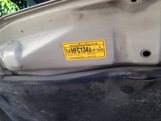 *ปรับราคา265,000* TOYOTA D4D 2.5E Limited 4 ประตู Sport Cruiser 2WD เกียร์ MT รุ่นพิเศษ ปี 2003 *ปรับราคา265,000* TOYOTA D4D 2.5E Limited 4 ประตู Sport Cruiser 2WD เกียร์ MT รุ่นพิเศษ ปี 2003