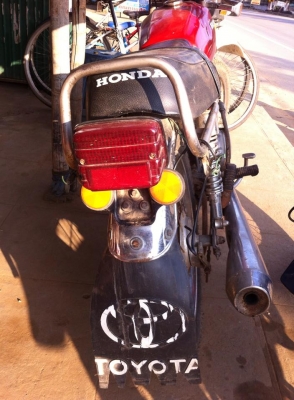 ขาย jx 110 ราคาเบาๆ สภาพเครื่องแห้งๆขับดี ไปเก็บอีกนิดหล่อเลย