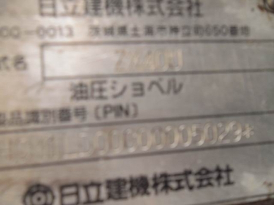 ขายรถขุด...รถแม็คโคร..HITACHA--EX40U....ราคา140.000.....081-5667535