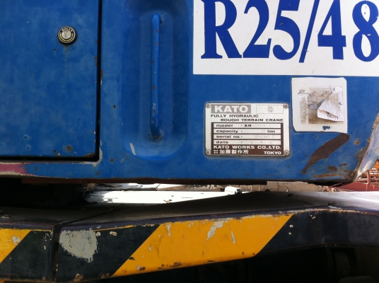 ขายรถเครน 25ตัน 4ล้อใหญ่ ยี่ห้อKATO SR250-H-V เอกสารอินวอย
