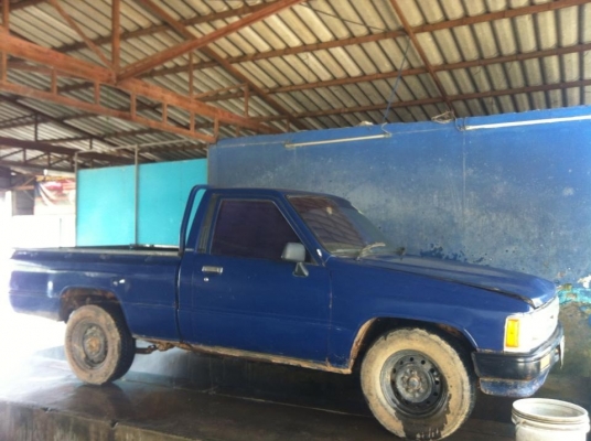 ขายฮีโร่ช่วงสั้นทะเบียนโอน