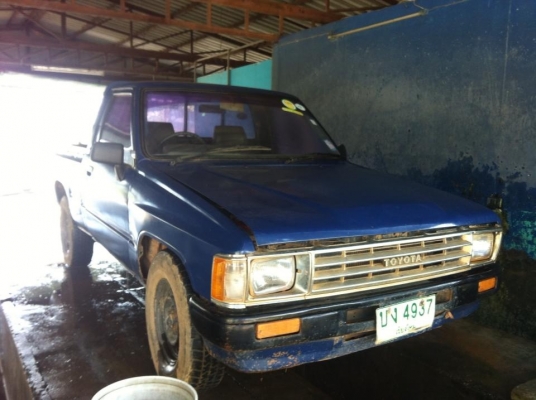 ขายฮีโร่ช่วงสั้นทะเบียนโอน