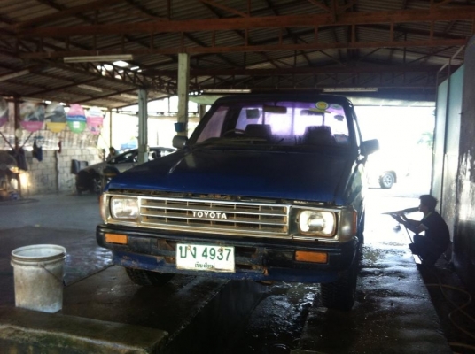 ขายฮีโร่ช่วงสั้นทะเบียนโอน