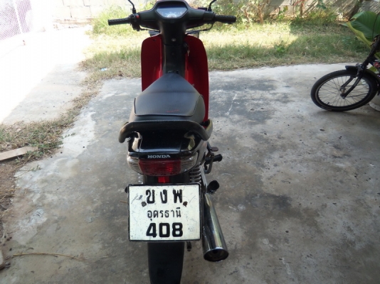 ขายเวฟ100เดิมๆ ขายเวฟ100เดิมๆ