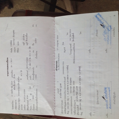 สภาพพร้อมใช้งาน 180 แรง