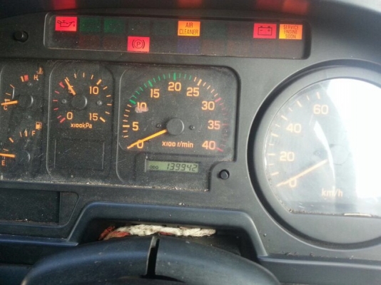 รถอีซูซุ 10 ล้อดั้ม FVM 200 แรงม้า ปี 50   (  1,470,000  บาท. !!  )  สนใจติดต่อ 081 - 6079515