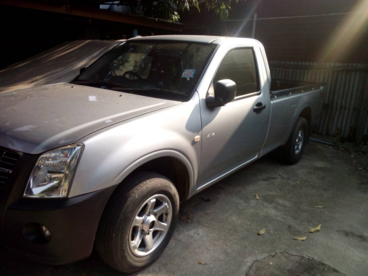 ดีแม็ก07เพาเวอร์ตอนเดียว