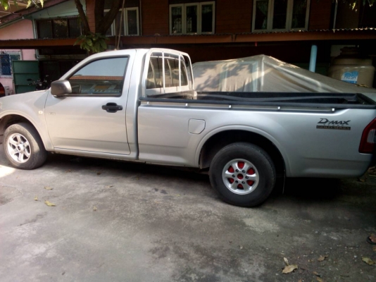 ดีแม็ก07เพาเวอร์ตอนเดียว