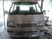 ขายถูกรถตู้ ขายถูกรถตู้