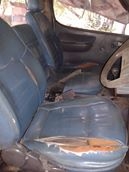 ขายถูกรถตู้