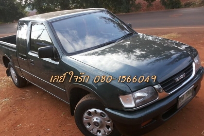 **245,000 บ.ต่อรอง**ขายกระบะแค็ป เดิมๆบางๆ มือเดียวป้ายแดง ดราก้อนอาย 2.8 SX ปี40/97 เครื่องเดิมเกียร์เดิม แน่น แรง ช่วงล่างคัสซีสวยเดิมไม่มีผุ ไม่ดาม กระบะสวยพื้นปูกระบะ ล้อแม็ก ยางใหม่4เส้น หน้า-หลังเดิม หัวเก๋งบางภายในสวยครบ พ.พาวเวอร์ แอร์เย็น สีสันสว