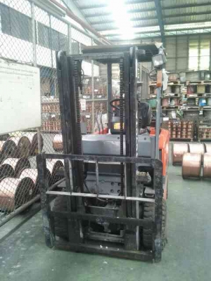 ขายด่วน