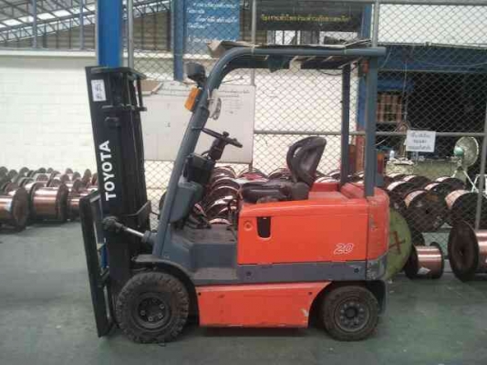 ขายด่วน