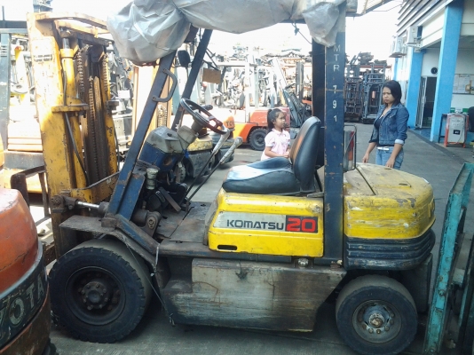 ขายด่วน