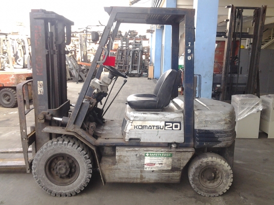 ขายด่วน