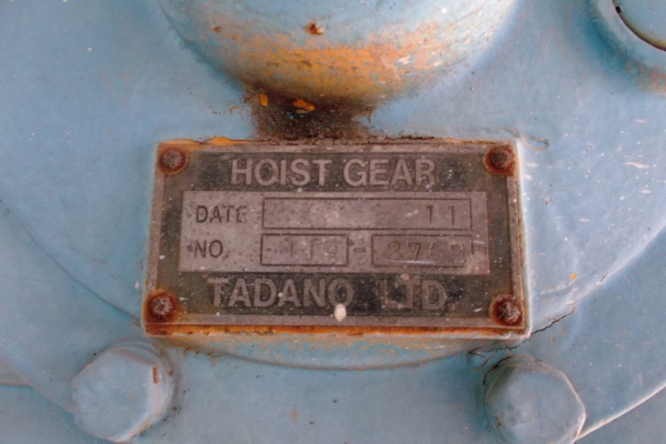 ขายด่วนรถ6ล้อDIติดเครน2.5ตันชุปเปอร์แชดท้องV4ปอก5ชัก