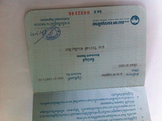 ปั้มลมโรตารี่ 3 แรง