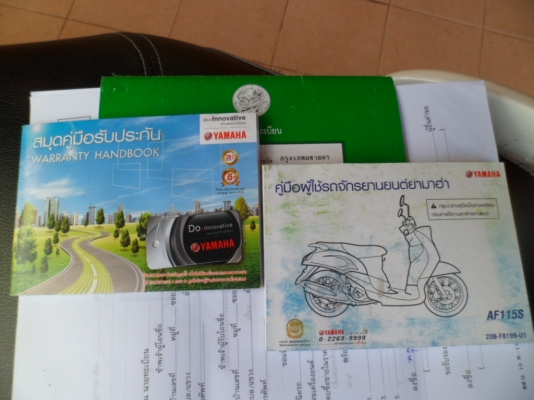 รถบ้านเครื่องดีสวย เครื่องไม่เคยแกะปี 56