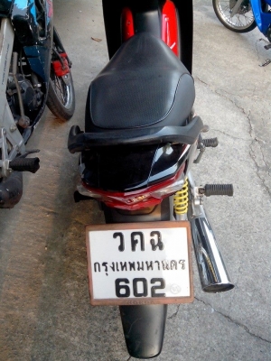 ขาย Honda Wave 100 S U-BOX ปี 51 สภาพเดิมๆ เครื่องดี ขาย Honda Wave 100 S U-BOX ปี 51 สภาพเดิมๆ เครื่องดี