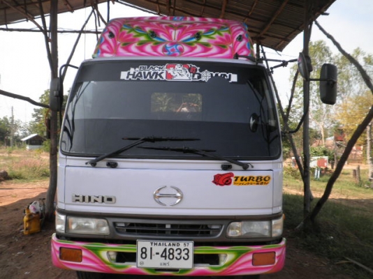 ขายด่วน HINO FC3J