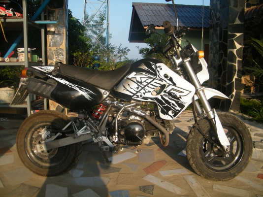 ขายด่วน 080-5020034