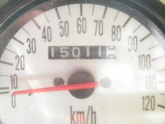 ขายด่วน 080-5020034