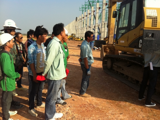รับฝึกอบรมพนักงานขับแบ็คโฮและช่างซ่อม