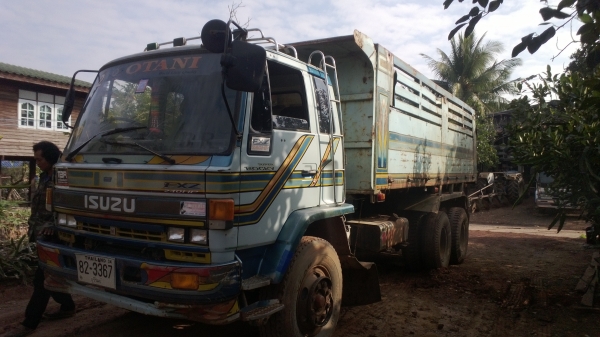 ขายด่วน ISUZU 210Fแต่วาง195TURBO INTERCOOLER สวย ๆ