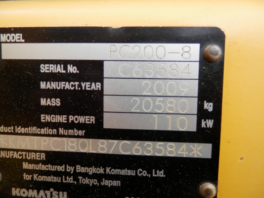 KOMATSU PC200-8 ใช้งาน5000ช.มเศษรถสวย แห้งทั้งคัน