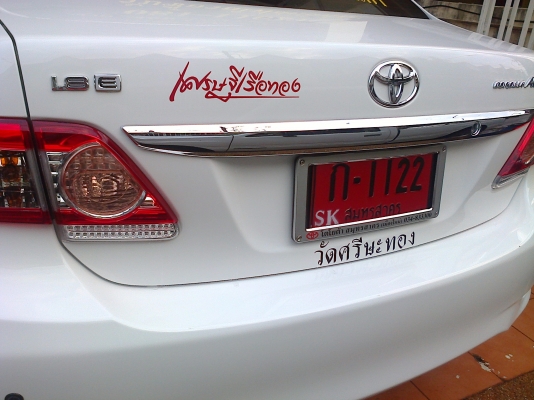 ขาย7เกียร์  รถขับเกียร์ธรรมดาได้ และขับออโต้ได้ ขายรถใหม่ ป้ายแดง สวย แรง ประหยัดสุดๆ(ไม่เคยชน ไม่มีเวลาขับ )จะซื้อสดหรือผ่อนคุยกันได้