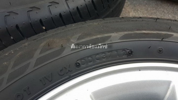 มิราจ14 4รู100 + ยาง Bridgestone 165/65/14 ปี12 น้องป้ายแดง