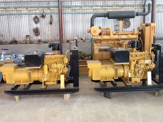 ขายเครื่องปั่นไฟ15kva