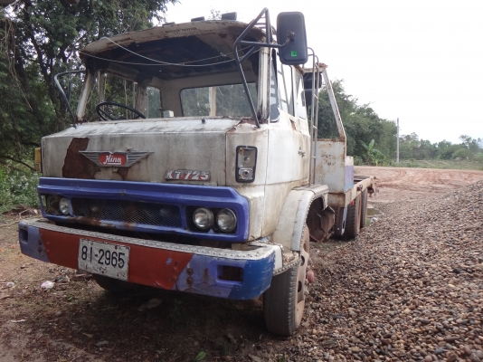 ขายด่วน  รถลากแบคโฮ   KT 725  สองเพลา เครื่อง195   มีสโลว์   พร้อมใช้งาน ไม่มีเล่มทะเบียน